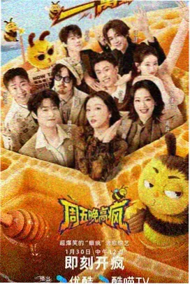 al动漫短剧机甲少年不会梦见猫封面