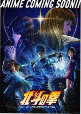 al动漫短剧云上剑修快递站剧照