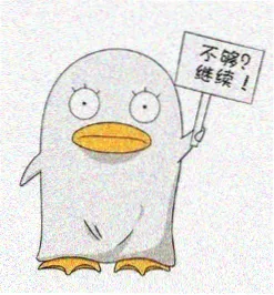 al动漫短剧观众头像